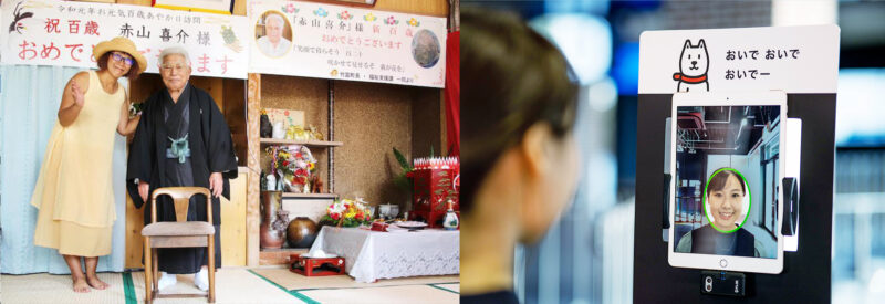 沖縄ライター・編集者チーム✖️編集プロダクション「OKINAWA GRIT」企画・運営。マンツーマンのコーチング付き!インタビュー・取材ライター講座「ライターヴィレッジ」4ヶ月コース(全12回+交流会)オンライン開催。ライター歴11年目、OKINAWA GRIT 代表 みやねえが講師を担当します。