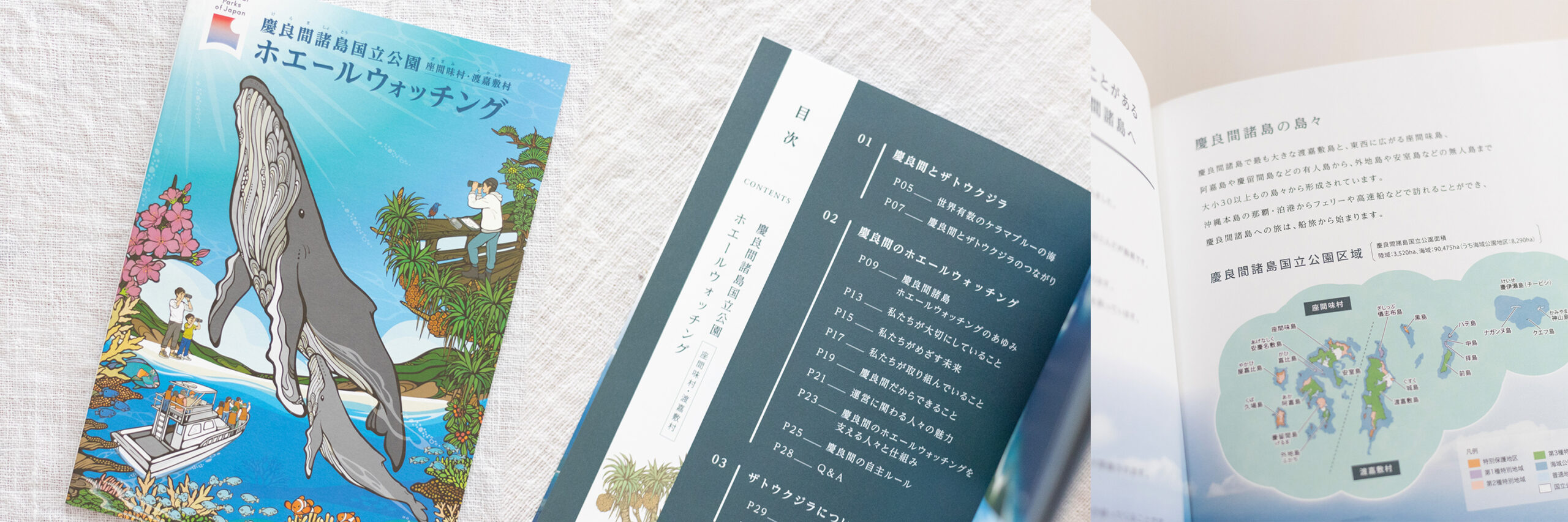 ネタ出しだけじゃない。アイデアの集積「企画力」。インタビューや取材ライターとしての経験と技術。沖縄ライター・編集者チーム✖️編集プロダクション「OKINAWA GRIT」企画・運営。マンツーマンのコーチング付き！インタビュー・取材ライター講座「ライターヴィレッジ」4ヶ月コース。オンライン開催。ライター歴11年目、OKINAWA GRIT 代表 みやねえが講師を担当します。